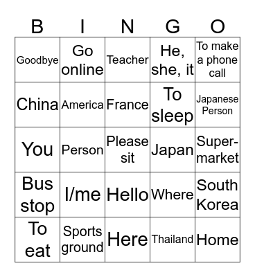 Y8 Revision Bingo Card