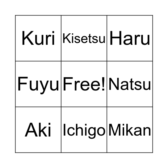 Japanese Seasonal Words Bingo Card