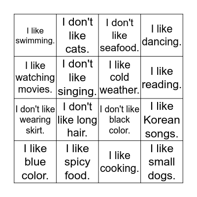 This is me! Bingo Card