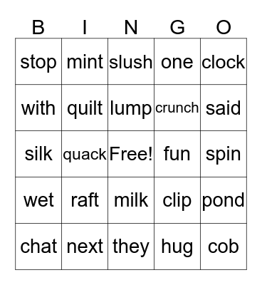 2nd Grade Fun Bingo Card