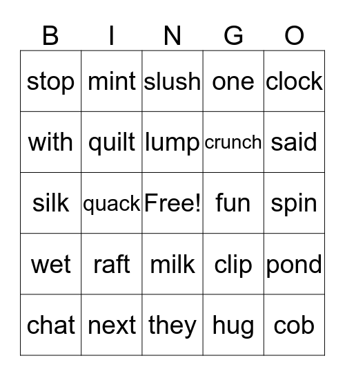 2nd Grade Fun Bingo Card
