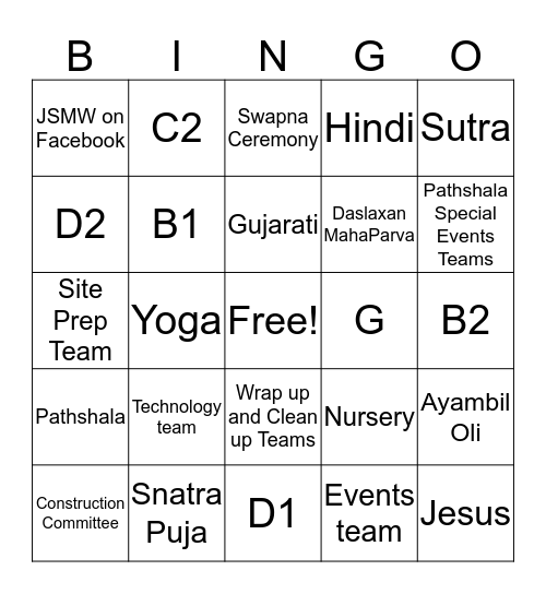 JSMW Volunteer Appreciation Bingo Card