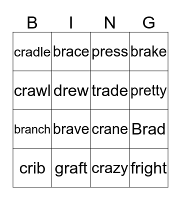 R Blends Bingo Card