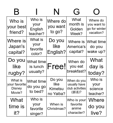 Bingo Card
