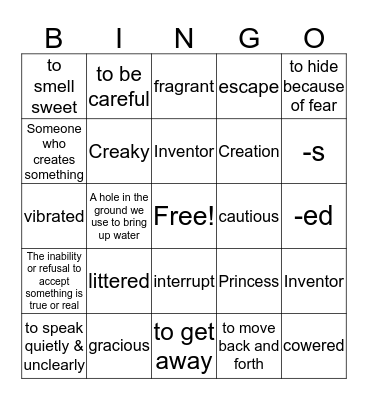STAR Bingo! Bingo Card