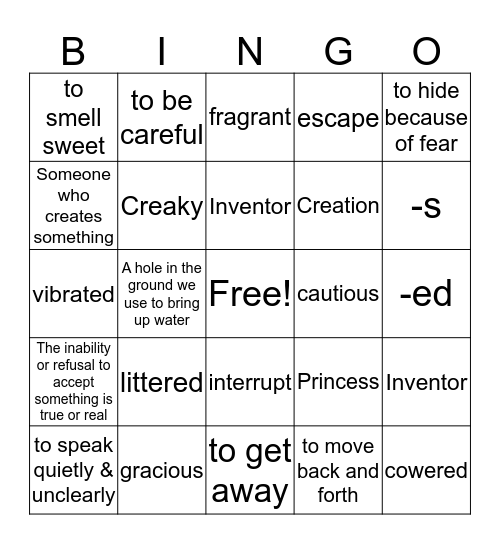 STAR Bingo! Bingo Card