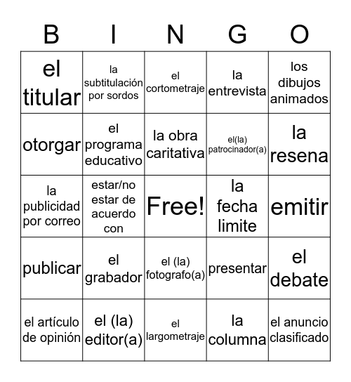 Spanish Bingo  Bingo Card