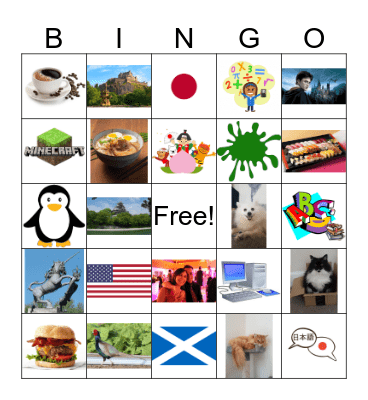 Joseph Bingo Card