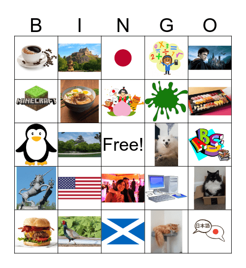 Joseph Bingo Card