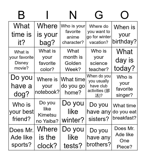 Bingo Card