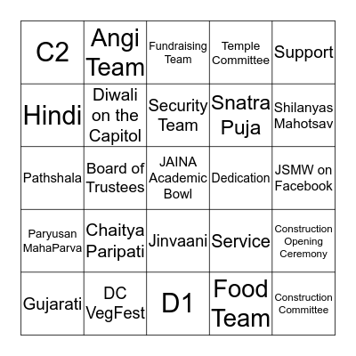 JSMW Volunteer Appreciation 2019 Bingo Card