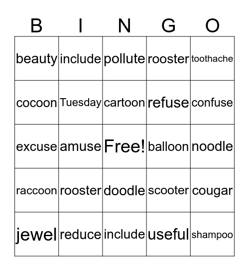 Yew Ming's Sort #20 Bingo Card