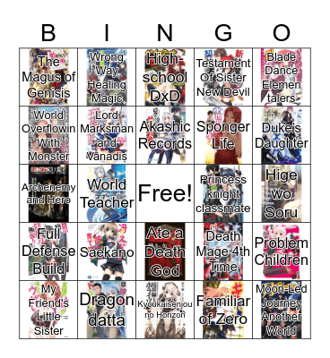 LN Wishes Bingo Card