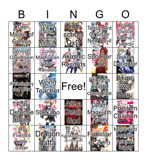 LN Wishes Bingo Card