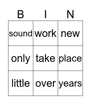 Sight Words 1 Bingo Card