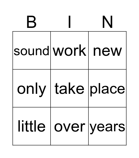 Sight Words 1 Bingo Card