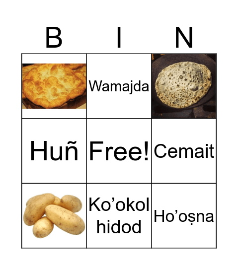 Thanksgiving Words Bingo Card