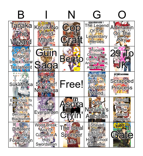 Light Novel Wish List Bingo Card