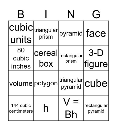 Volume Bingo Card