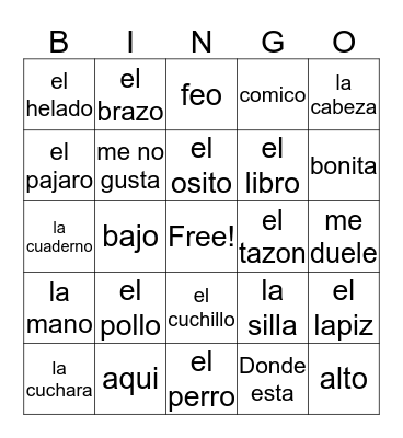 Spanish Bingo Card