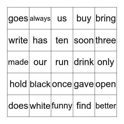 Dolch List #7 Bingo Card