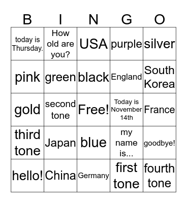 Dragon Bingo November Bingo Card
