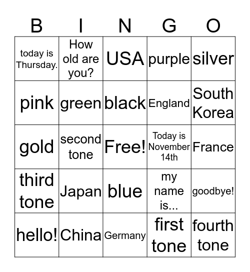 Dragon Bingo November Bingo Card