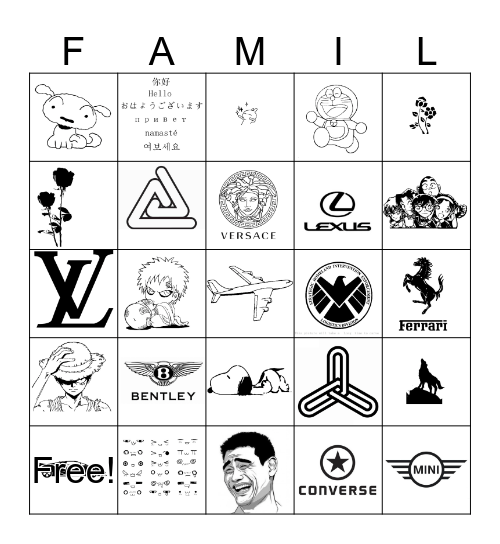 Family Fun 2019 - Thanksgiving Bingo Card