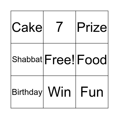 Aharon's Birthday Bingo Card