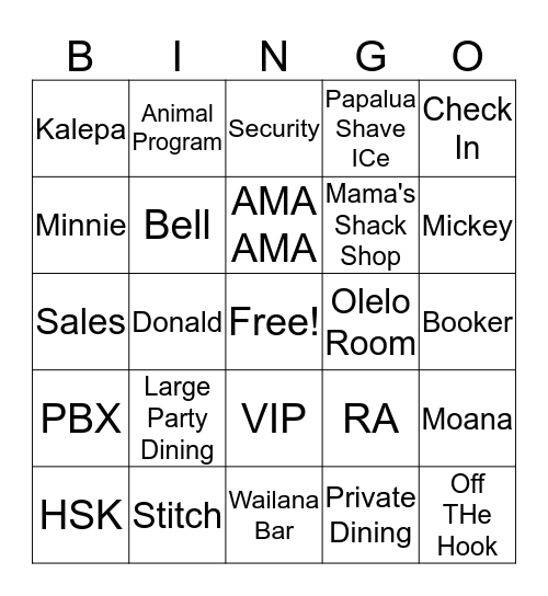 PBX BINGO 2020  Bingo Card