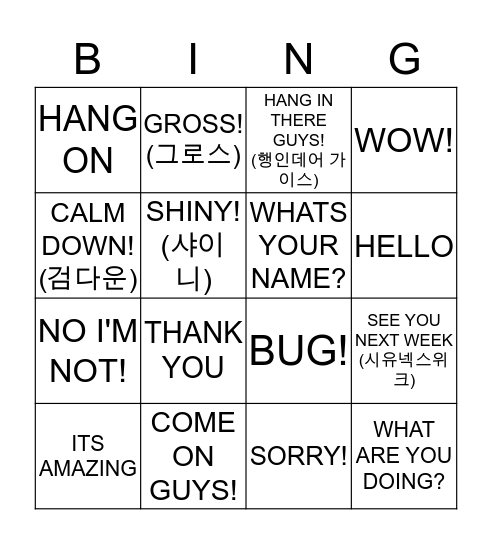 bingo Card