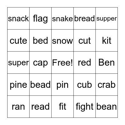 Phonics! Bingo Card