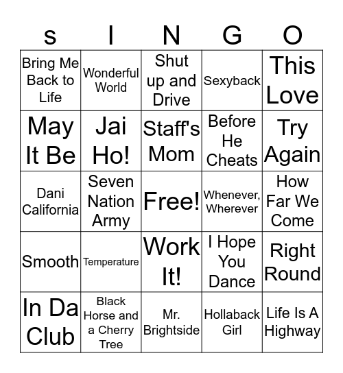 2000s Ride  Bingo Card