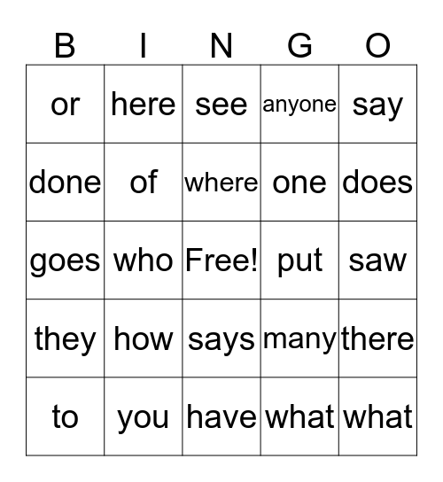 Sight Word  Bingo Card