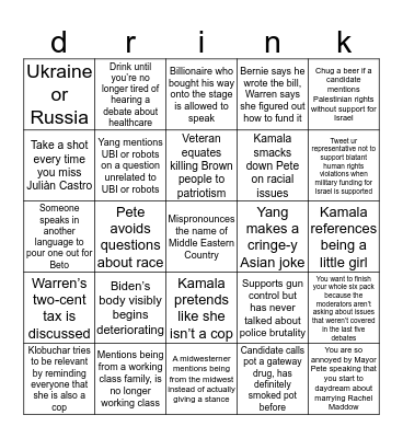 another debate, another bingo card Bingo Card