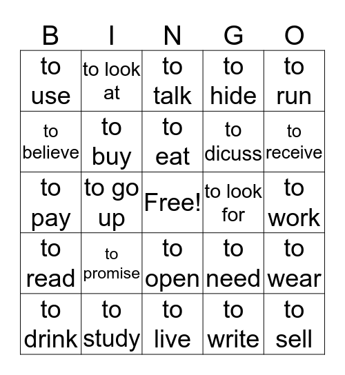 -AR, -ER, and -IR verbs Bingo Card