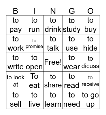 -Er and -Ir verbs Bingo Card
