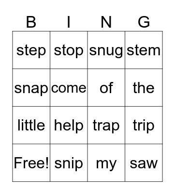 Spelling BINGO Card
