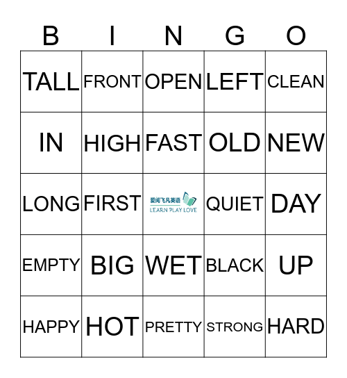 A N T O N Y MS Bingo Card