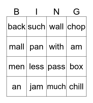 Glued Sounds BINGO Card