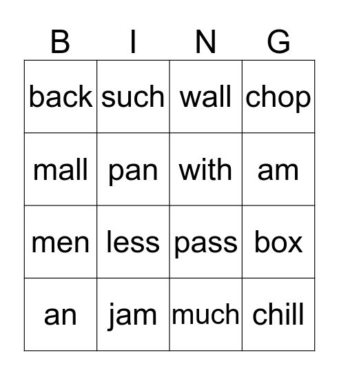 Glued Sounds BINGO Card