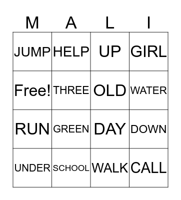 High Frequency Word BINGO  Bingo Card