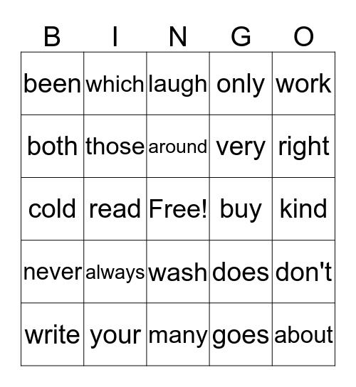 High-Frequency Words Bingo Card