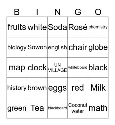 Seulgom's Bingo Card