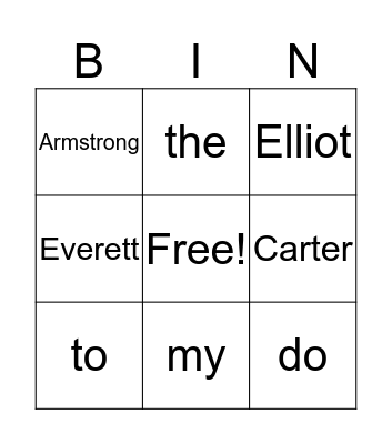 Sight Words #1 Bingo Card