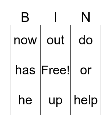 Sight Words 1 Bingo Card