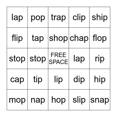 Word Family Bingo Card