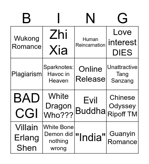 JTTW: Cursed Adaptation Bingo Card