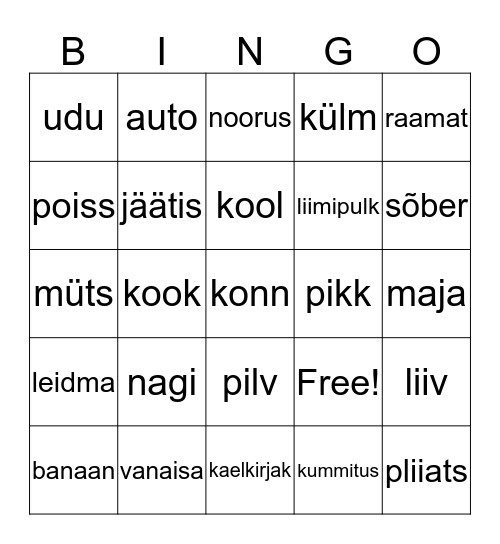 Bingo Card