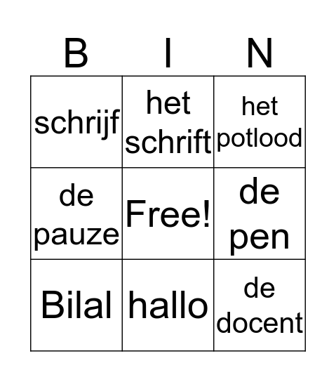 Bilal gaat naar school Bingo Card